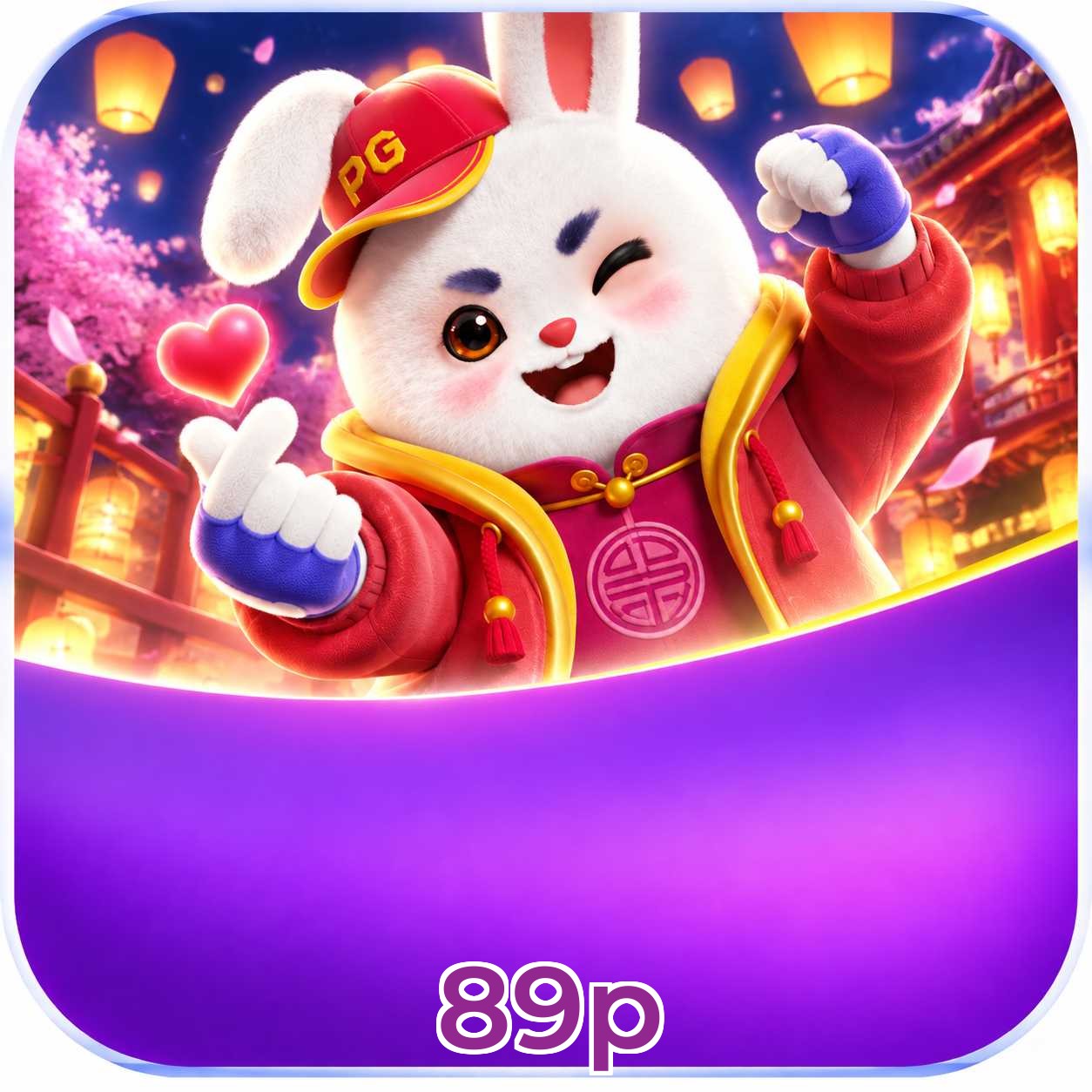 Mahjong Ways Slot - PG Soft