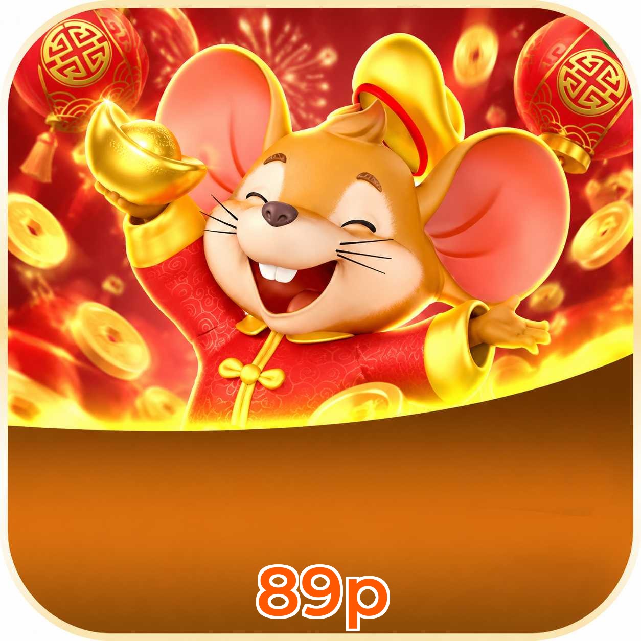 89p